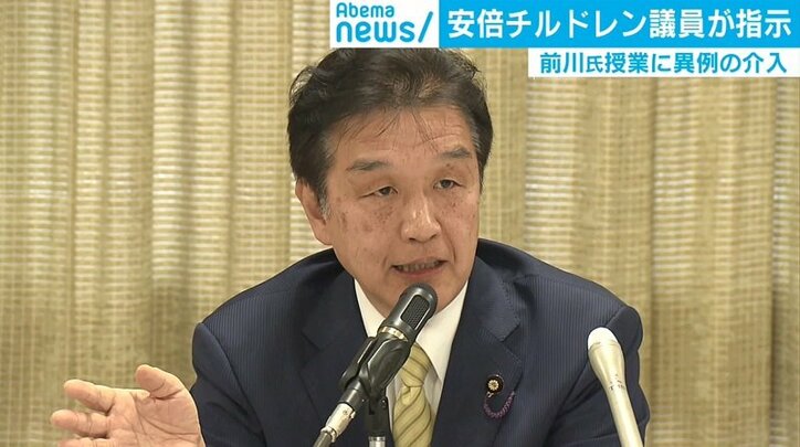 前川氏授業への異例介入に東大教授憤り「戦前じゃないんだから」