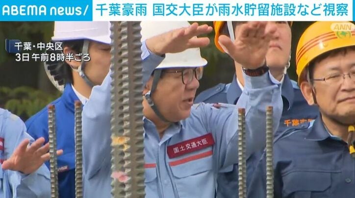 金子国土交通大臣