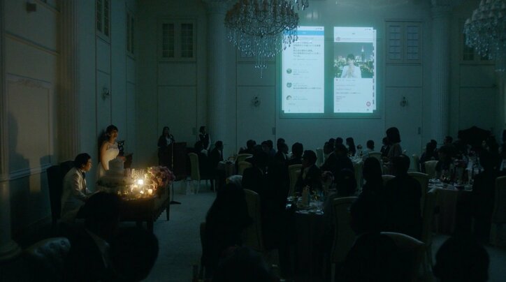 結婚式でリベンジポルノが流され、花嫁は飛び降り…『フォローされたら終わり』#2衝撃のラストシーンに反響