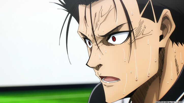 アニメ「ブルーロック」23話場面カット 馬狼照英