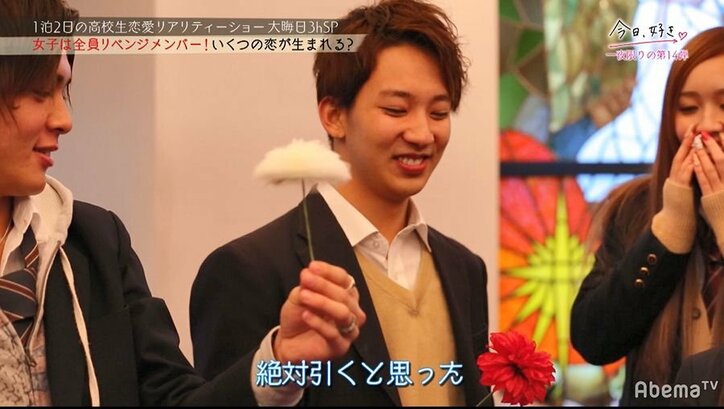 【今日好き第14弾・大晦日SP】リベンジ女子メンバーたちがゲレンデで一夜限りの本気の恋…感動の結末に