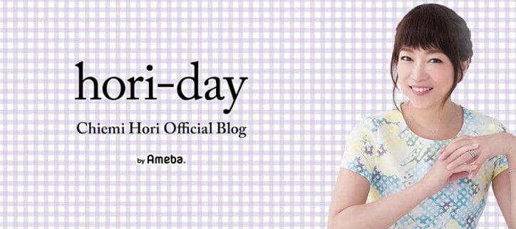 堀ちえみ、リハビリで嬉しい変化「すごい」「努力の賜物」の声