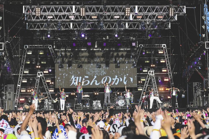 【写真・画像】SHISHAMOラスト『メトロック』に「ありがとう」 WEST.&YUTA(NCT)が視聴者の"フェス質問"に回答 5枚目
