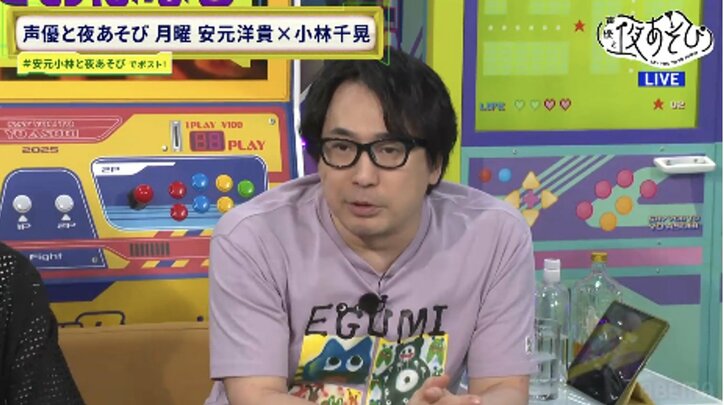 安元洋貴、大量のサブスクに加入しながらも悩みを吐露！？「働けば働くほど観る時間ねえんだよ！」　7枚目