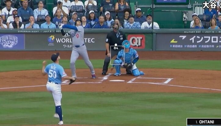 【写真・画像】もうワケわからん！ 大谷翔平に“打者が混乱”「これはエグい」絶妙すぎる“高速シンカー”→フリーズして動けなくなる「これが噂の…？」　1枚目