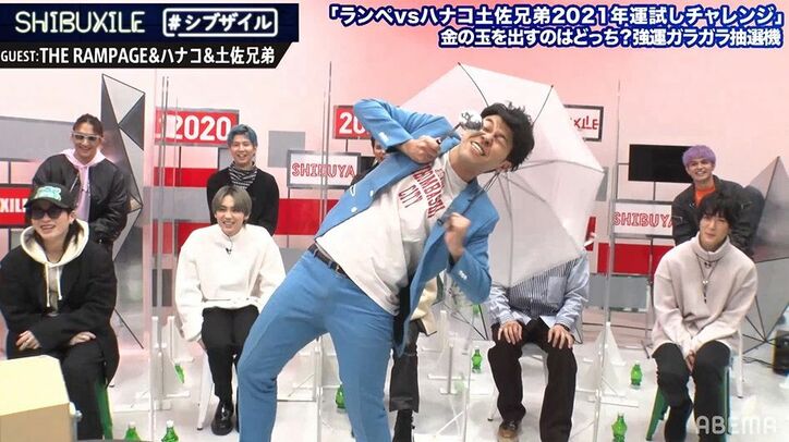 ハナコ＆土佐兄弟のコントにTHE RAMPAGEが挑戦！吉野北人も無茶ぶりに応える