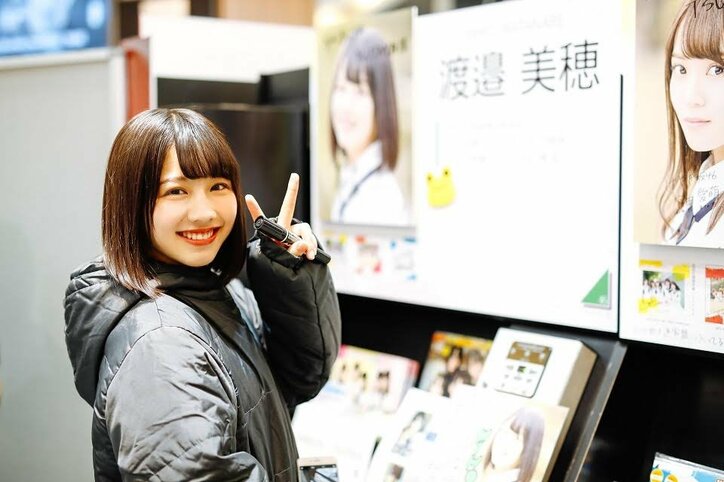 長濱ねるとパシャリも! ひらがなけやきが関東近郊46のCDショップに出没【まとめ】