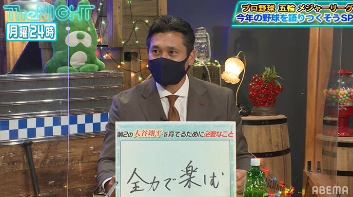 ジョニー黒木、"第二の大谷翔平"は出てこないと断言する理由「100年に1人の選手」