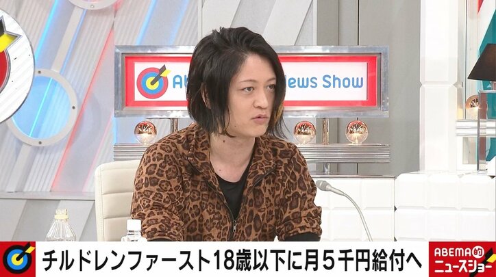 出生率向上は無理…舛添要一氏バッサリ 「18歳以下に月5000円給付」小池都知事の“チルドレンファースト”