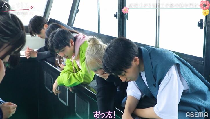 高2モテ男子をめぐり、みずき vs かれんがバチバチ!「あーん」「指輪もってて」アピール合戦『今日好き』卒業編2022第4話