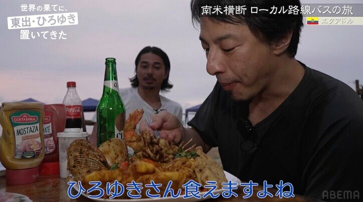 【写真・画像】東出昌大、再婚の可能性や3人の子どもたちとの未来について語る 2枚目