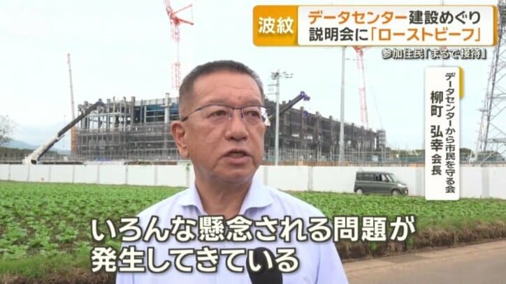さらなる説明の機会を求めている