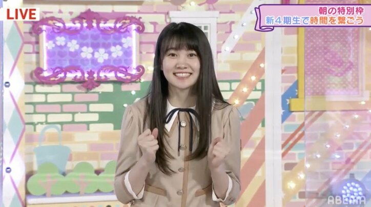 林瑠奈「本当は感情の起伏が激しいんですけど（笑）」…乃木坂新4期生、突然振られたフリートークに緊張
