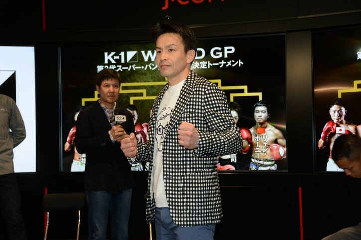 K-1決起集会にトップファイター集結 36歳最年長・寺戸、トーナメント優勝なるか?