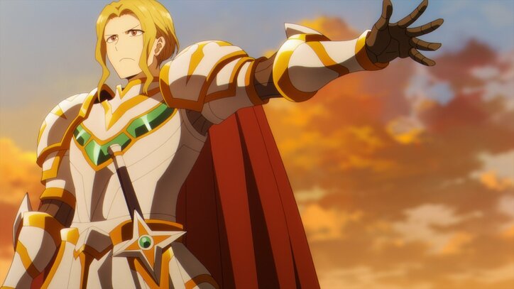 【写真・画像】 2枚目