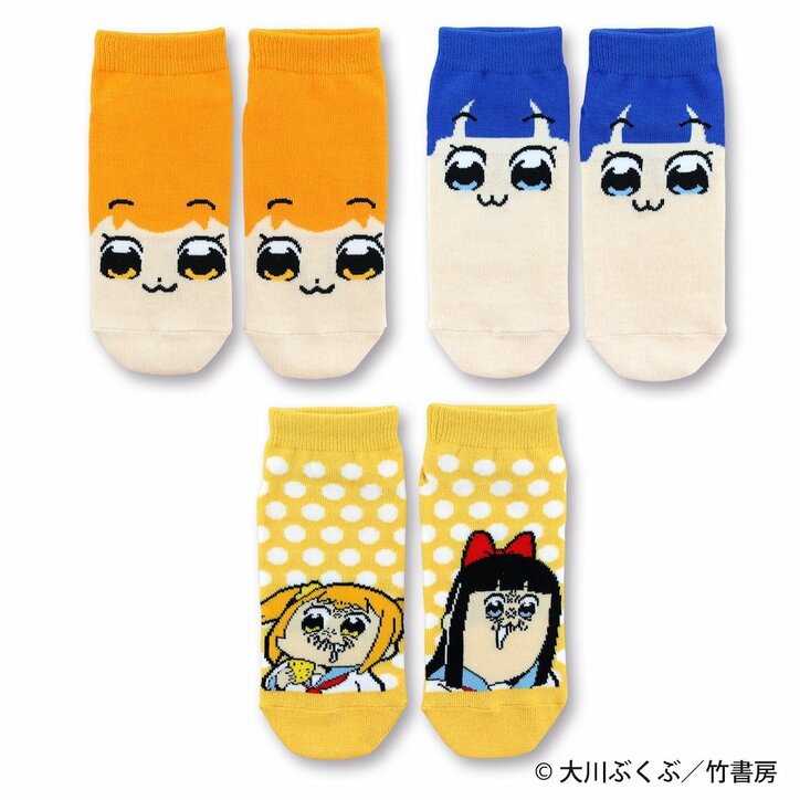アニメ「ポプテピピック」ポプ子＆ピピ美がクッションや靴下に　カオスな作風がグッズでも