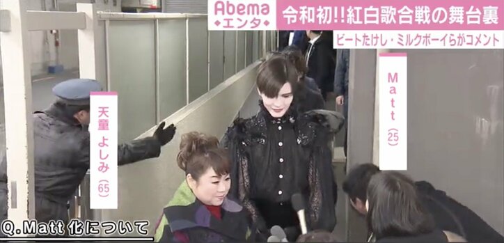 令和初の紅白歌合戦、舞台裏でビートたけしがコメント「一番ひどい目に遭いました」