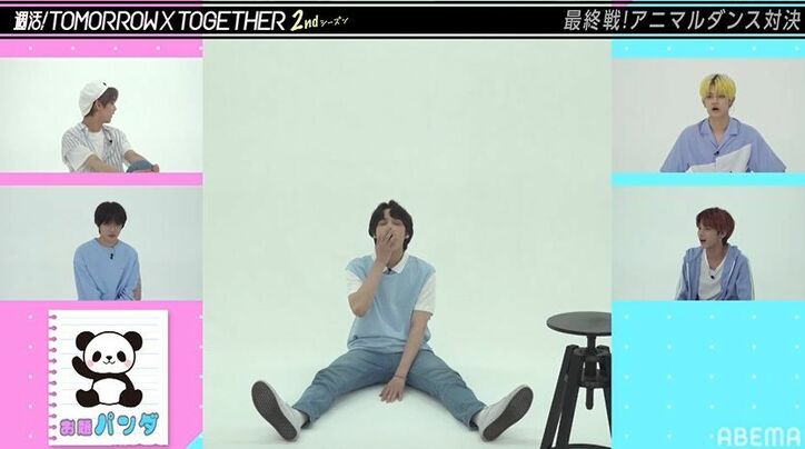 「最も僕たちらしさが出ている曲」TXTがおススメする自分たちの曲は？5人が熱弁