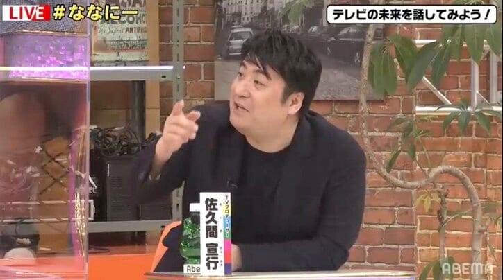 EXITりんたろー。『ゴッドタン』プロデューサー佐久間氏に熱愛ネタいじられ「生放送ですよ！」