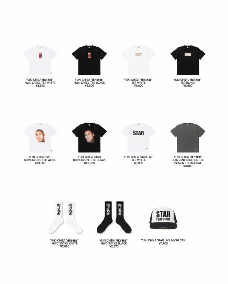 【写真・画像】　2枚目