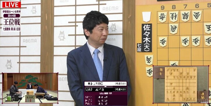 杉本昌隆八段が弟子・藤井聡太王位へ伝えた一門の“恩送り”「お前たちが将棋でメシを食えるのは将棋が強いからも勝つからでもない。ファンがいるからだ」