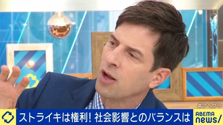 50年で5000件→35件に激減した日本の「ストライキ」…全労連副議長「連合がすぐに闘いをやめてしまう組織だからだ」
