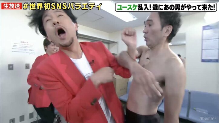 稲垣吾郎、江頭2:50のマジビンタに激怒「何だコイツ！」