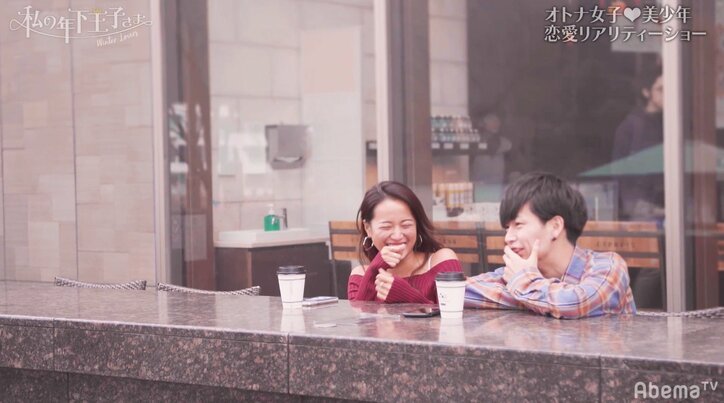 木下優樹菜&青山テルマも絶賛! 年下イケメンからの胸キュンアピール 『私の年下王子さま Winter Lovers』#2
