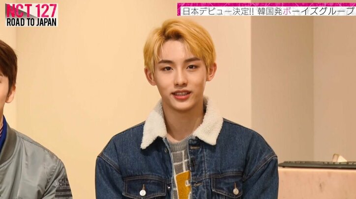 ギャップ萌えもアリ!? 国際色豊かなSMの最終兵器、NCT 127