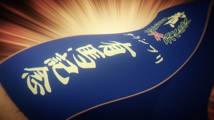 [Photos/Images] Quelle est la « décision importante » annoncée par Tamamo Cross... ? Publication des visuels en avant-première, du synopsis et de l'annonce web de l'épisode 20 de « Umamusume: Cinderella Gray » 8th