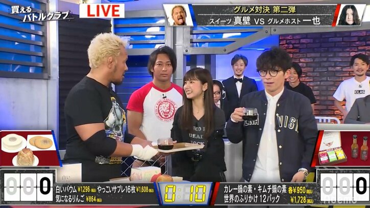 クリオネ系女子・あいにょん.の発言で放送事故　「こんな緊張した食レポは初めて」オリラジ藤森も冷や汗