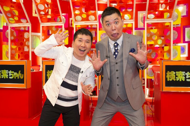 爆笑問題・太田 伝説の番組『検索ちゃん』復活も「立ち直れないからオンエアは見ない」