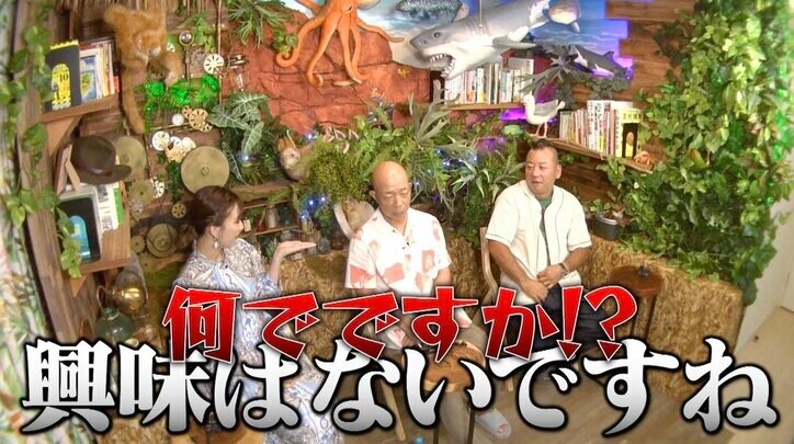 テレ朝女子アナ、井上咲楽とガッツリ飲んで恋愛話 「深いところまで」告白もバイきんぐ小峠がバッサリ「興味ない」