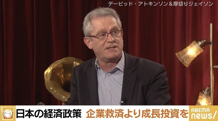 【写真・画像】「人口が増えないのに現状維持で経済成長するはずがない」 賃上げの必要性にデービット・アトキンソン氏　2枚目