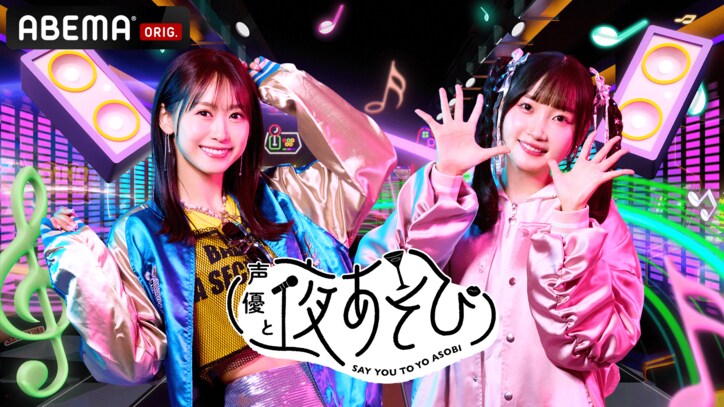 【写真・画像】バラエティ初登場の嶋村侑、丁寧な生活ぶりを公開も「木の味」松ぼっくり試食でスタジオ騒然 6枚目