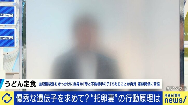 【写真・画像】 3枚目