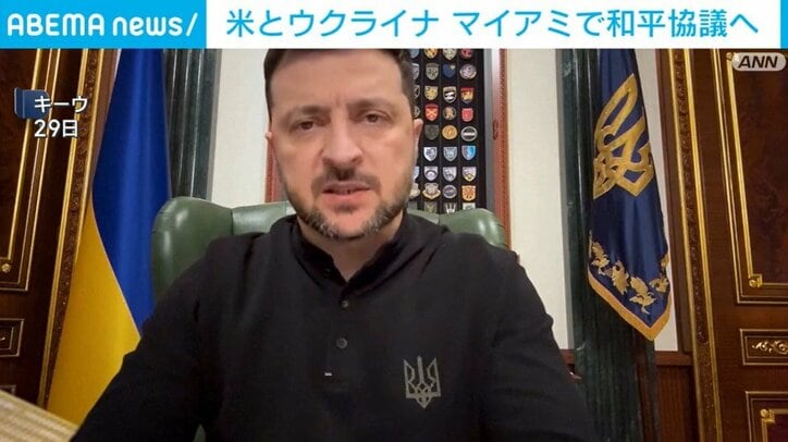 ゼレンスキー大統領