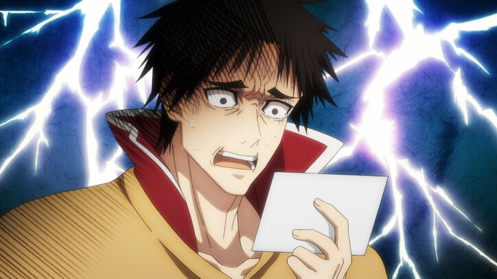 【写真・画像】新アニメ『新米オッサン冒険者』第1話あらすじ・先行カット・予告映像公開　4枚目