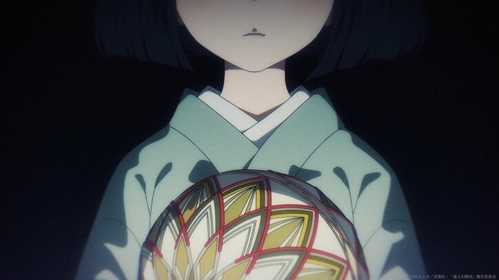 【写真・画像】アニメ『鬼人幻燈抄』第5話あらすじ・先行カット解禁　6枚目