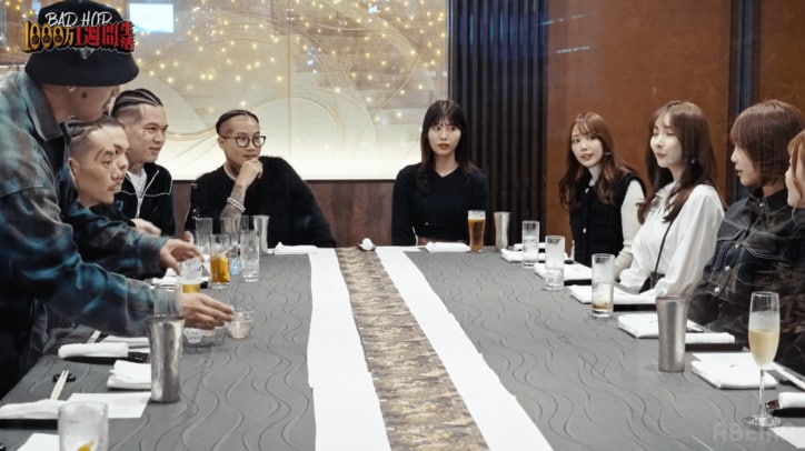 【写真・画像】『BAD HOP 1000万1週間生活』 第1話 地元、神奈川県・川崎市にBAD HOPが上陸、思い出の場所と禁断のエピソードを次々暴露　6枚目