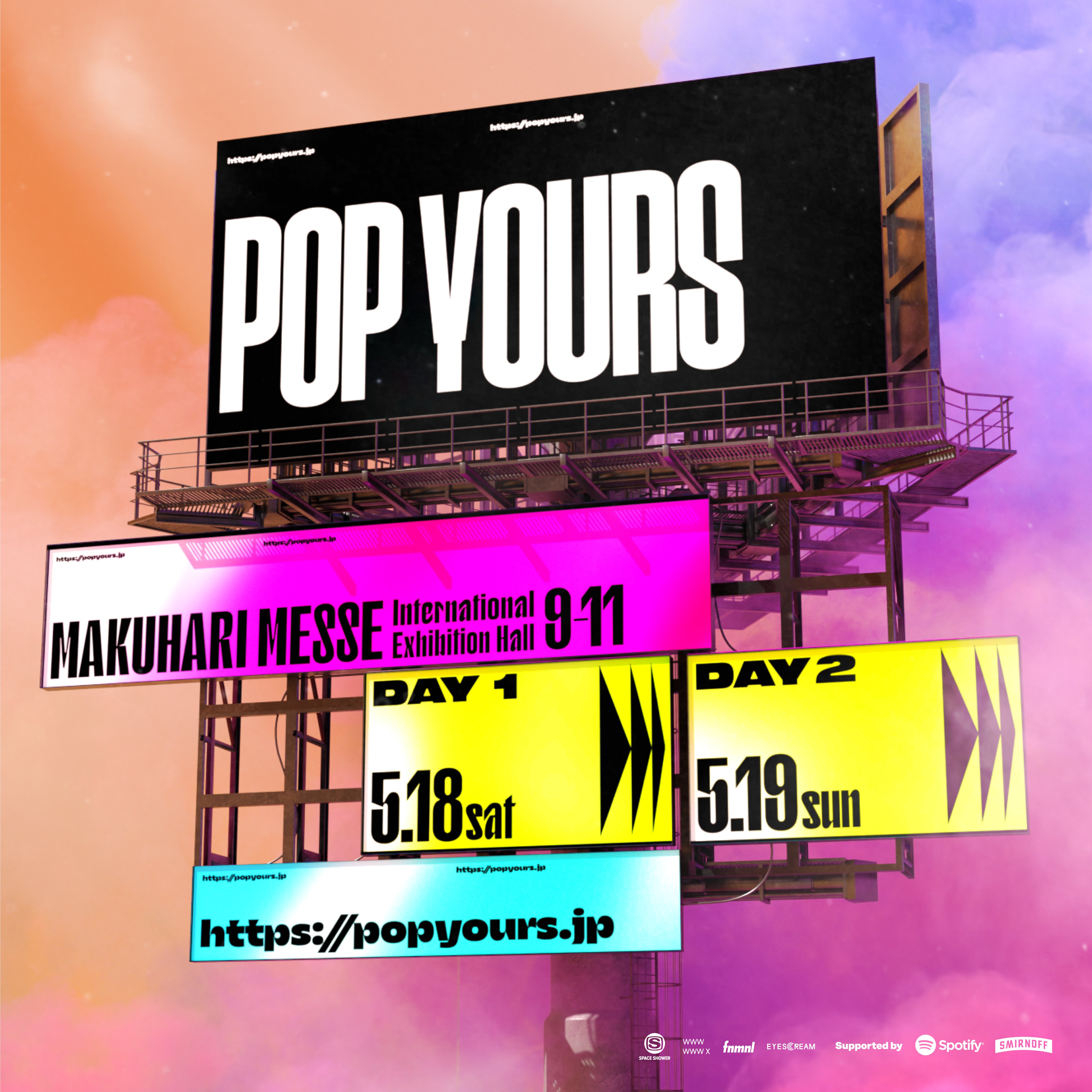 国内最大級のヒップホップフェスティバル『pop Yours』 2024年5月18日 土 ・5月19日 日 幕張メッセで開催決定！ Hiphop Abema Times アベマタイムズ