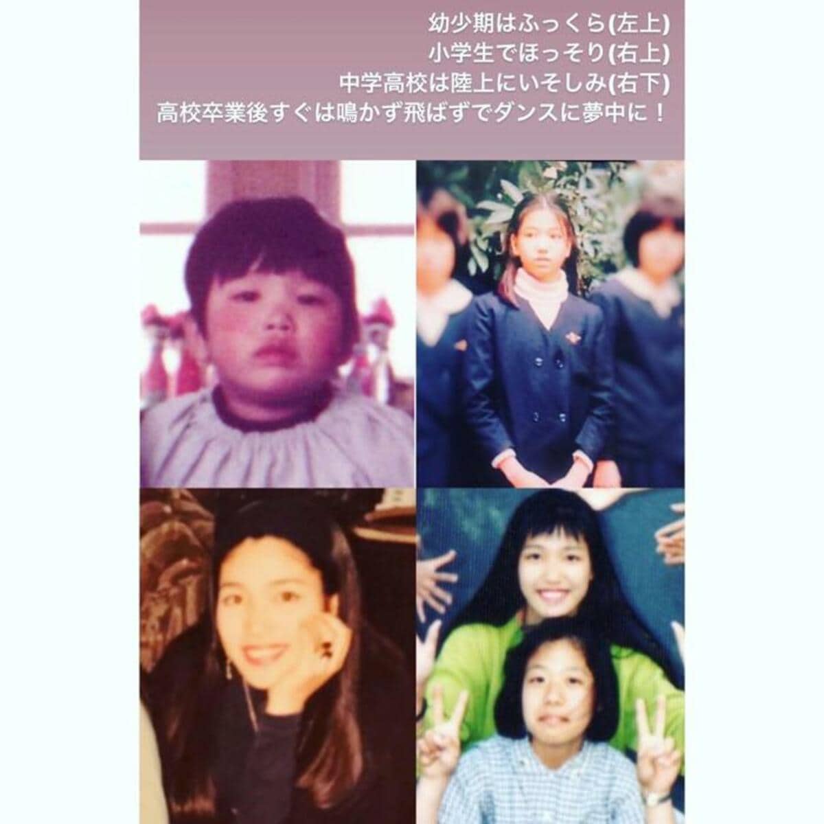 アンミカ 幼少期からの写真を一挙に公開 コンプレックスだらけ 話題 Abema Times