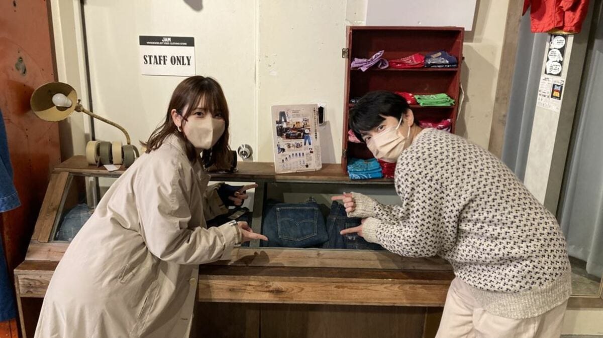 負けたら自腹！下野紘＆内田真礼がファッションに無頓着な