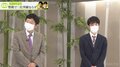 藤井聡太竜王「残念です」チーム杉本、まさかの予選敗退に師匠「弟子に負担をかけすぎてしまった…」/将棋・ABEMA師弟トーナメント