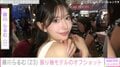 成人式のセクシー衣装が“炎上”したモデル・藤川らるむ、振り袖モデルのオフショットを公開「私成人式 振り袖着てないんやけども」
