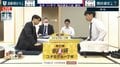 前期挑戦者の増田康宏八段が挑決二番勝負へ進出！斎藤明日斗六段に「完勝」／将棋・棋王戦挑決T