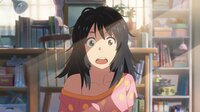 君の名は。 