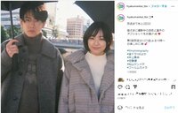 佐藤健＆井上真央の寄り添い2ショットに「美男美女だ」「素敵なカップルです」とファン歓喜の声『100万回言えばよかった』