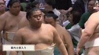 【映像】優勝争いから目が離せない「十二日目」生中継中