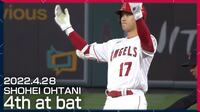 【映像】大谷第4打席はライトオーバーのタイムリーツーベース！